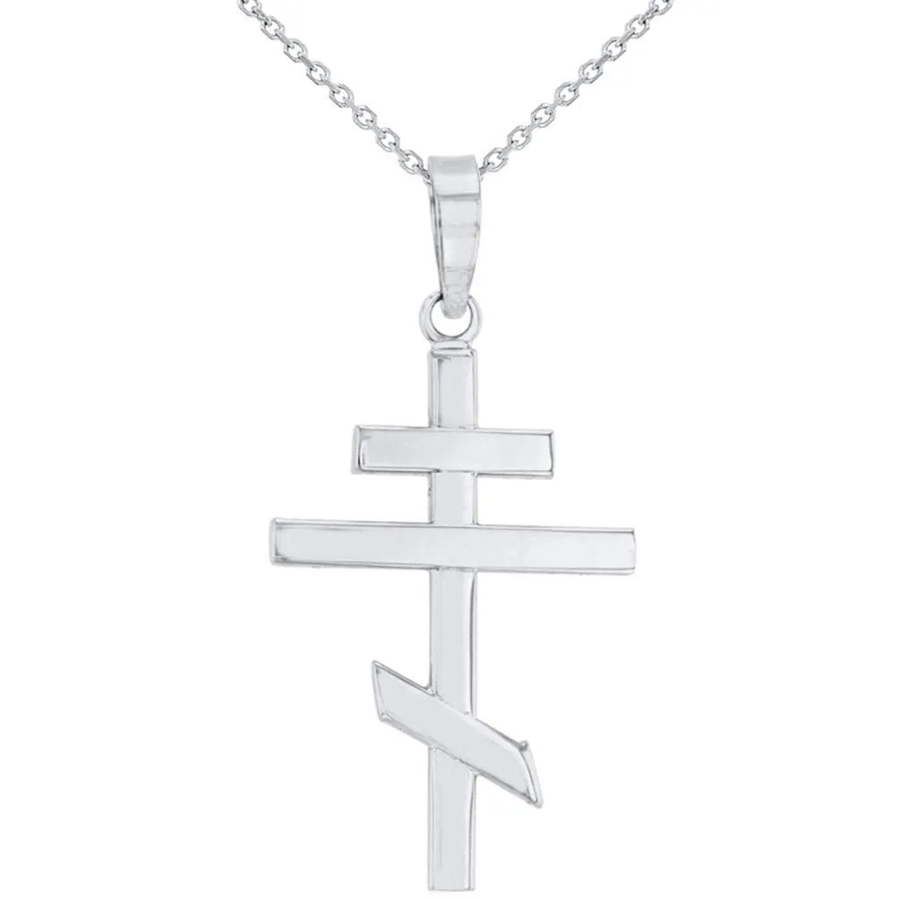 14k Gold Plain Russian Orthodox Cross Pendant Necklace - White Gold