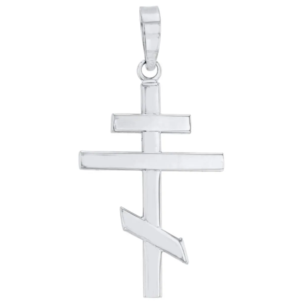 14k Gold Plain Russian Orthodox Cross Pendant Necklace - White Gold