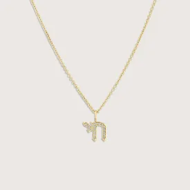 Chai Gold Necklace with Diamonds